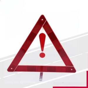 مثلث الحطر للسيارة